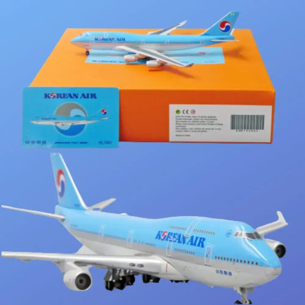 限定価格セール！】 カリッタエア 747-400F N403KZ 1/400